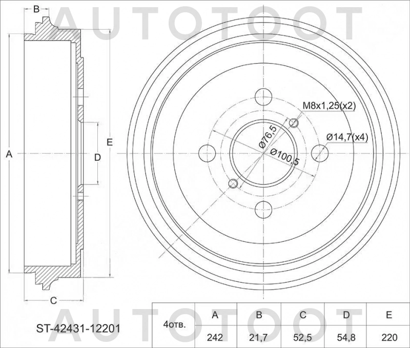 Барабан тормозной задний -PDR1300 Patron для TOYOTA ALLEX, TOYOTA RUNX, TOYOTA COROLLA, TOYOTA COROLLA FIELDER, TOYOTA COROLLA SPACIO