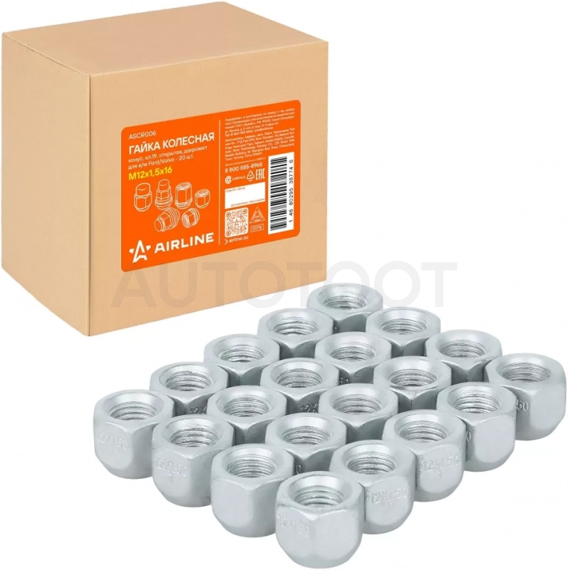 Гайка колесная M12x1,5x16, конус, кл.19, открытая, дакромет для а/м Ford/Volvo
