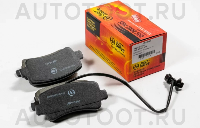 Колодки тормозные дисковые задние - Артикул JBP0441 - Производитель Just Drive - Фото, Отзывы, Цены