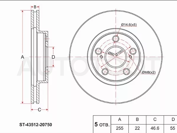Диск тормозной (Перед) Toyota Allion (T260) 07-21 / Premio 07-21