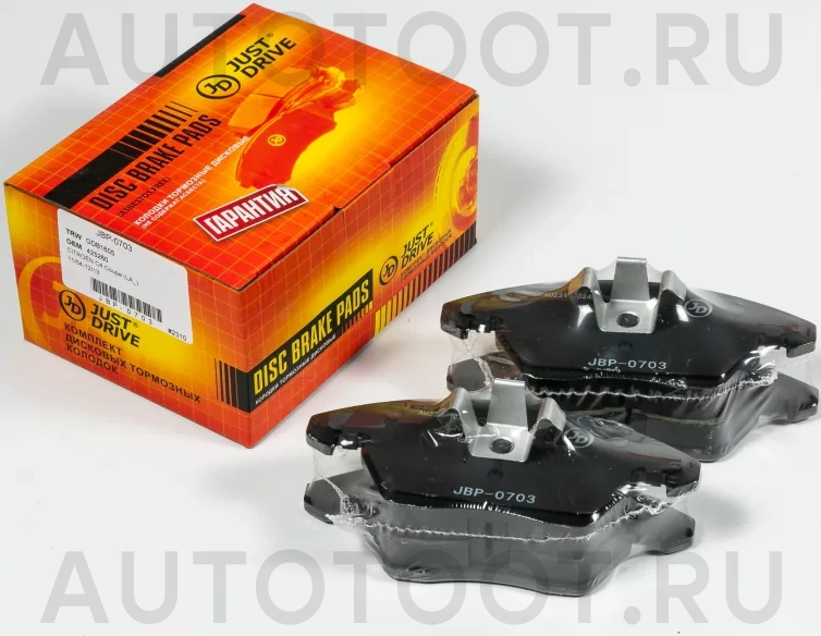 Колодки тормозные дисковые передние GDB1605 - Артикул JBP0703 - Производитель Just Drive - Фото, Отзывы, Цены