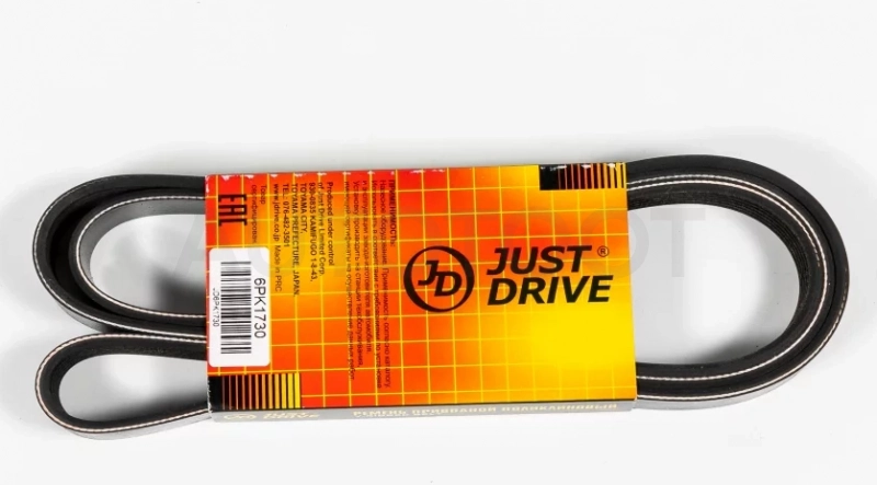 Ремень поликлиновый JD - Артикул 6PK1730 - Производитель Just Drive - Фото, Отзывы, Цены