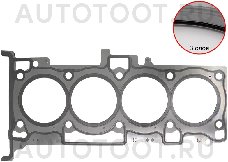 Прокладка ГБЦ MITSUBISHI LANCER 4B10/4B11 09 - Артикул 1005B450 - Производитель Mitsubishi - Фото, Отзывы, Цены