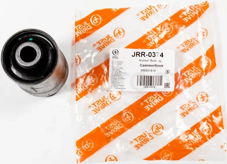 Втулка подвески - Артикул JRR0374 - Производитель Just Drive - Фото, Отзывы, Цены