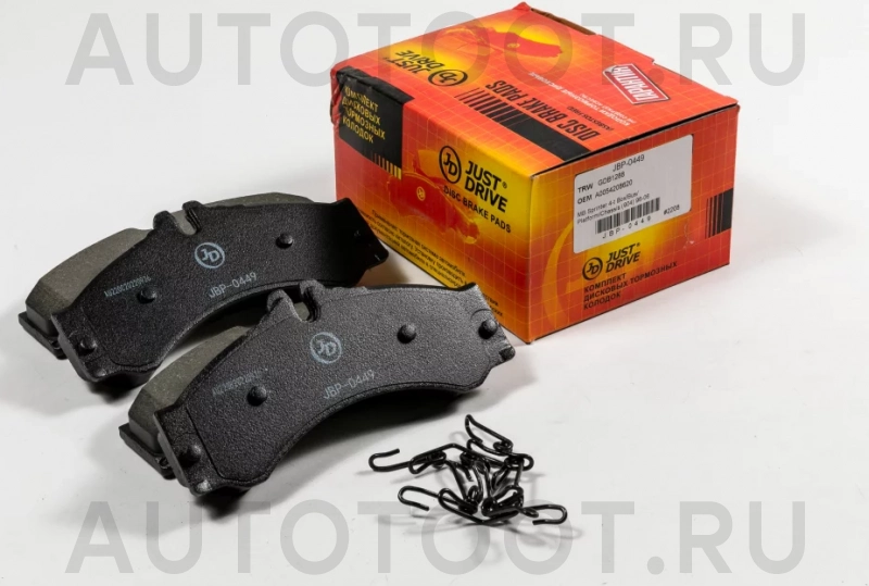Колодки тормозные дисковые передние - Артикул JBP0449 - Производитель Just Drive - Фото, Отзывы, Цены
