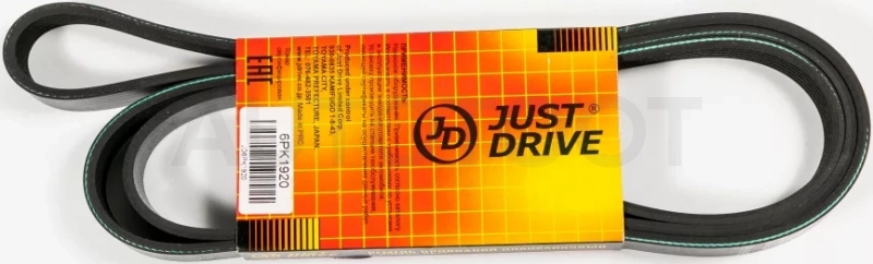 Ремень поликлиновый JD - Артикул 6PK1920 - Производитель Just Drive - Фото, Отзывы, Цены