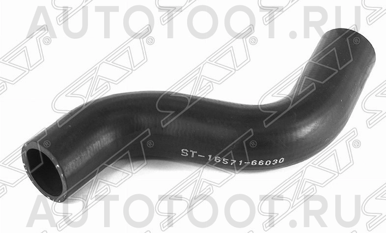 Патрубок радиатора нижний 1FZ -ST1657166030 Sat для TOYOTA LAND CRUISER