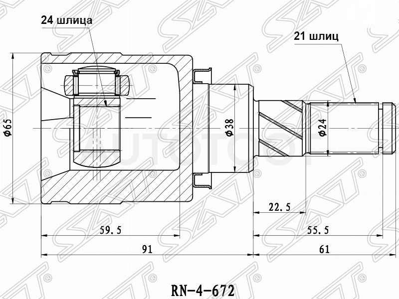 Шрус задний внутренний правый=левый -RN672 Sat для NISSAN X-TRAIL, NISSAN NOTE
