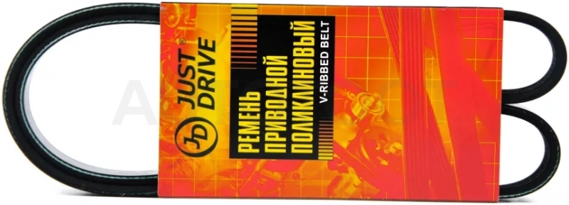 Ремень поликлиновый JD - Артикул 4PK1010 - Производитель Just Drive - Фото, Отзывы, Цены