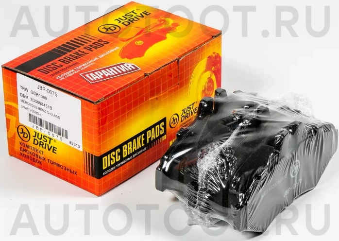 Колодки тормозные дисковые задние GDB1399 - Артикул JBP0675 - Производитель Just Drive - Фото, Отзывы, Цены
