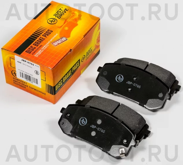Колодки тормозные дисковые передние - Артикул JBP0765 - Производитель Just Drive - Фото, Отзывы, Цены