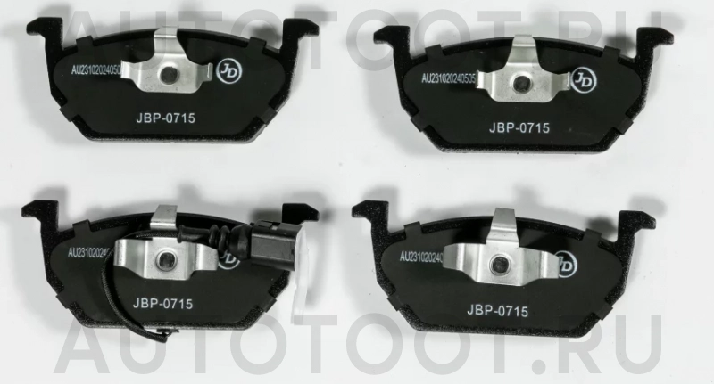 Колодки тормозные дисковые передние GDB2080 - Артикул JBP0715 - Производитель Just Drive - Фото, Отзывы, Цены