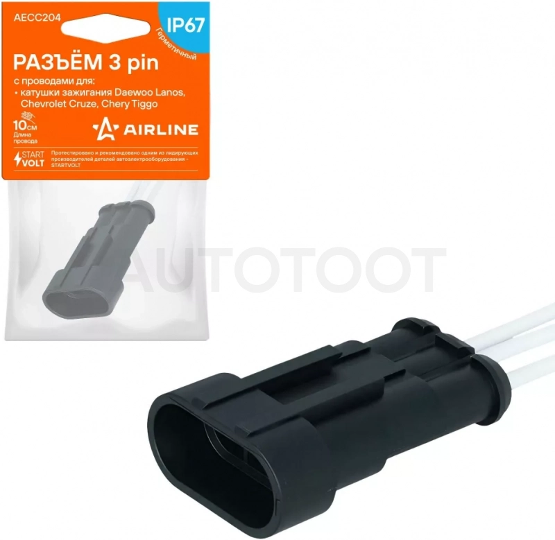 Разъем 3 pin с проводами для катушки зажигания Daewoo Lanos, Chevrolet Cruze, Chery Tiggo