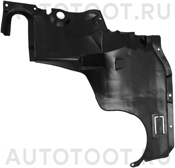 Защита двигателя правая -  для MAZDA 5 (PREMACY)