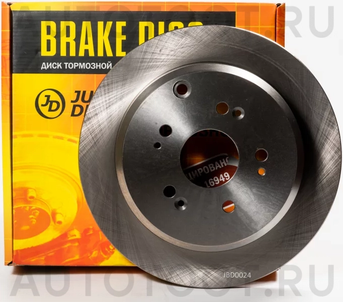 Диск тормозной передний DF4253 (239x18) 5 отв - Артикул JBD0024 - Производитель Just Drive - Фото, Отзывы, Цены