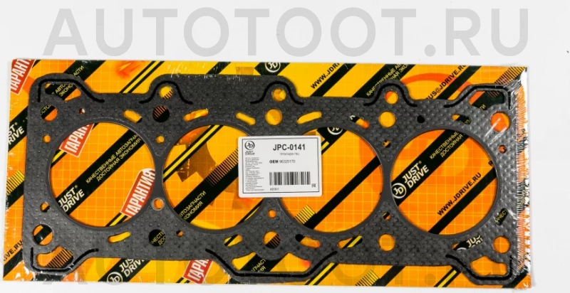 Прокладка ГБЦ (асбест) - Артикул JPC0141 - Производитель Just Drive - Фото, Отзывы, Цены