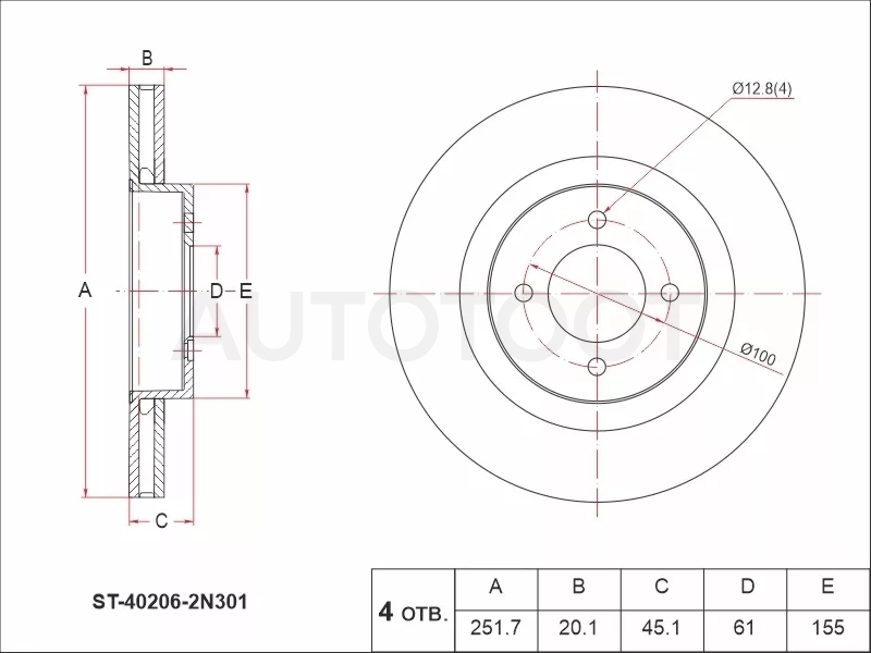 Диск тормозной (Перед) Nissan Almera 95-00 / Sunny 90-00 / Presea 90-94 / Pulsar 90-00