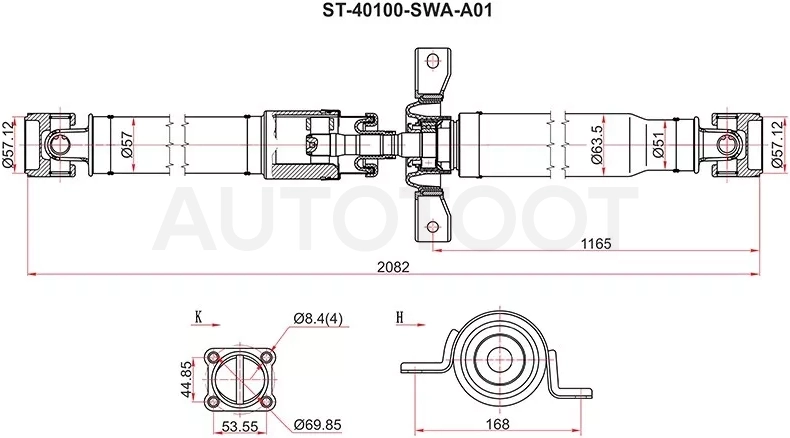 Вал карданный HONDA CR-V RE# 07-14 - Артикул ST40100SWAA01 - Производитель Sat - Фото, Отзывы, Цены