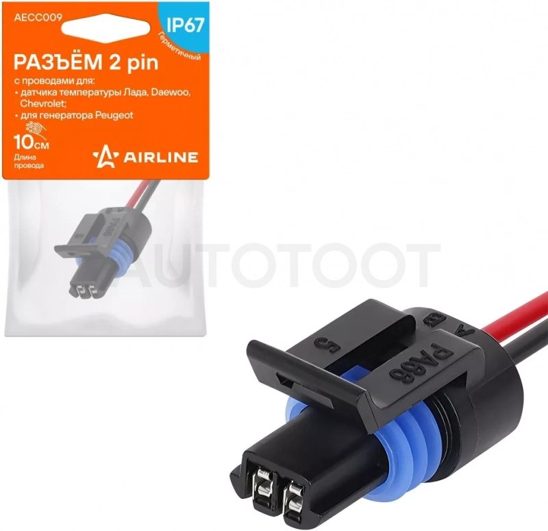 Разъём 2 pin с проводами для датчика температуры Лада, Daewoo, Chevrolet; для генератора Peugeot