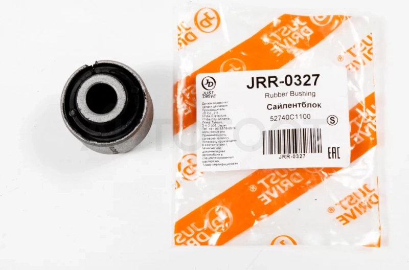 Сайлентблок - Артикул JRR0327 - Производитель Just Drive - Фото, Отзывы, Цены