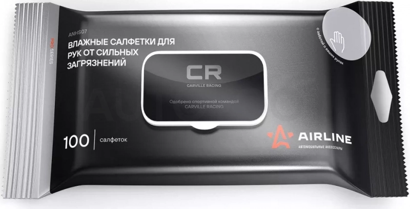 Салфетки влажные для рук с пласт. клапаном PRO (100 шт.) - Артикул ANHS07 - Производитель Airline - Фото, Отзывы, Цены