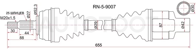 Привод в сборе FR RH RENAULT DUSTER 10- 1.5 дизель/2.0 бензин 4WD TL8 МКПП