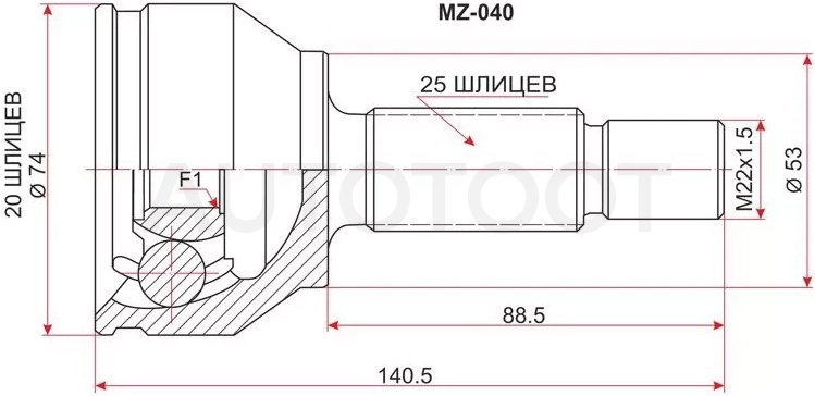 Шрус (Спереди/ Наруж) Mazda Demio 02-07 - Артикул MZ040 - Производитель Sat - Фото, Отзывы, Цены