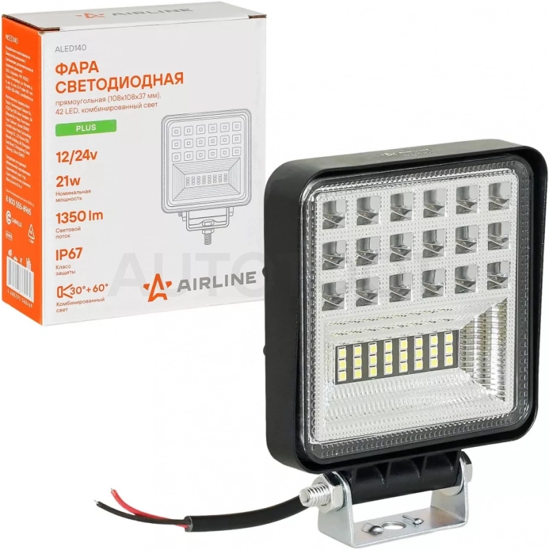 Фара светодиод. квадратная, 42LED, комбин. свет, 21Вт, 108х108х37мм, 12/24, PLUS - Артикул ALED140 - Производитель Airline - Фото, Отзывы, Цены