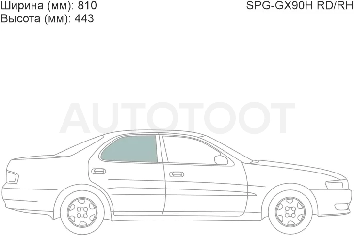 Стекло боковое опускное (Сзади/ Справа/ Цвет зеленый) Toyota Chaser (X90) 92-96