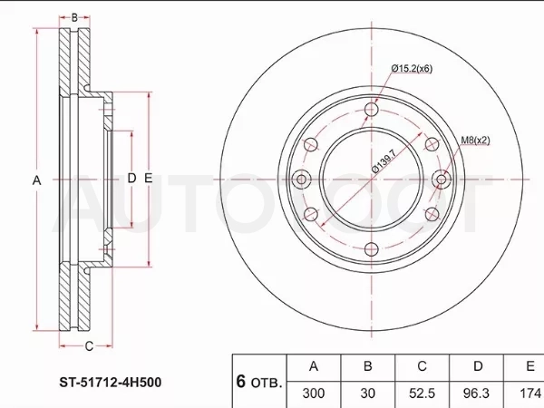 Диск тормозной (Перед) Hyundai Grand Starex 07-17 / H1 07-18 / Starex 07-13