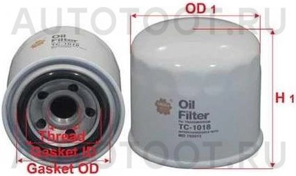 Фильтр АКПП (внешний) -CH300A Rb-Exide для MITSUBISHI LANCER, NISSAN MAXIMA, NISSAN PATHFINDER, KIA SPORTAGE, MITSUBISHI COLT, MITSUBISHI ECLIPSE, MITSUBISHI GALANT, MITSUBISHI MIRAGE, MITSUBISHI RVR