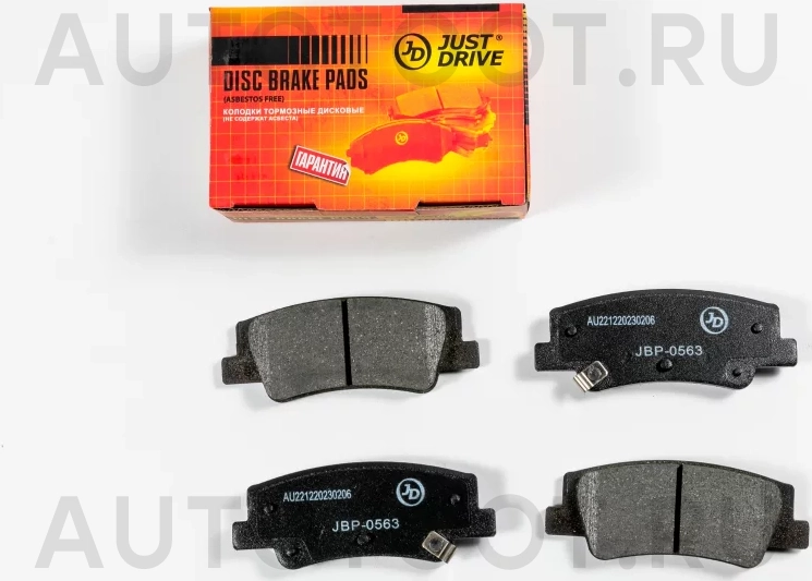 Колодки тормозные дисковые, задние - Артикул JBP0563 - Производитель Just Drive - Фото, Отзывы, Цены