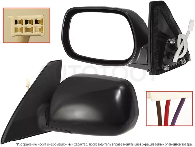 Зеркало Toyota RAV4 (CA20) 00-05 (Слева/ Регулировка/ 3 контакта) - Артикул STTYY29402 - Производитель Sat - Фото, Отзывы, Цены