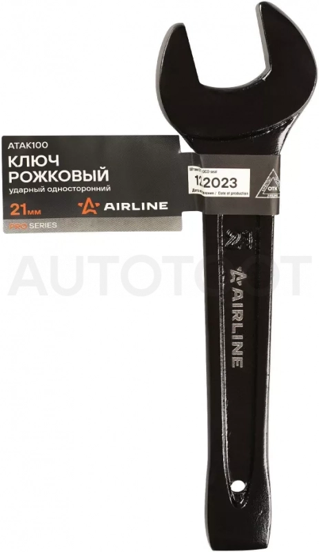 Ключ рожковый ударный односторонний 21мм - Артикул ATAK100 - Производитель Airline - Фото, Отзывы, Цены