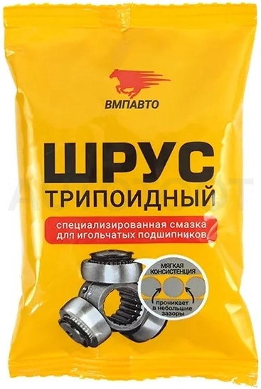 Смазка для трипоидного ШРУСа 90г - Артикул 1807 - Производитель VMPAUTO - Фото, Отзывы, Цены