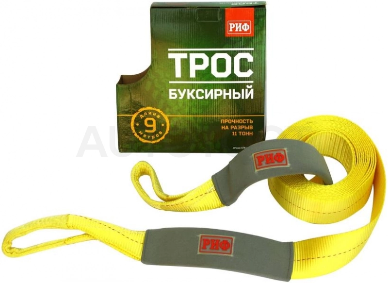11 т/9 м Трос буксировочный РИФ  (75 мм)