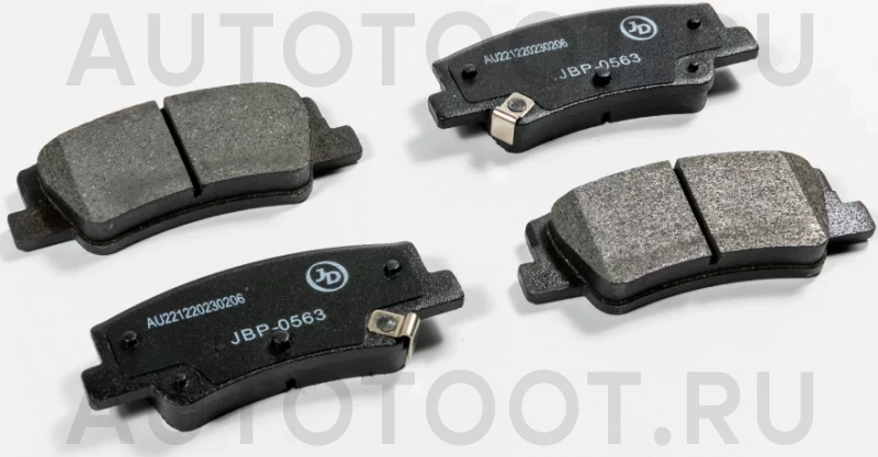 Колодки тормозные дисковые, задние - Артикул JBP0563 - Производитель Just Drive - Фото, Отзывы, Цены