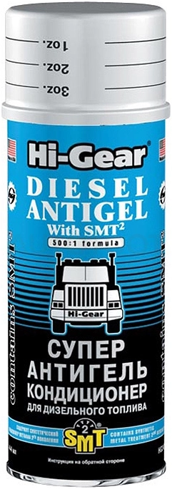 Антигель для дизельного топлива HI-GEAR с SMT² (на 220-880 л) с мерным колпачком -47 °С 444мл