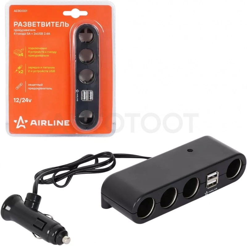 Разветвитель прикуривателя 4 гнезда 5А + 2xUSB 2.4A - Артикул AEBD001 - Производитель Airline - Фото, Отзывы, Цены
