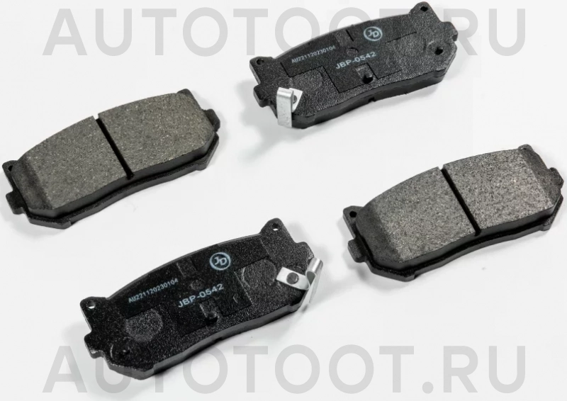 Колодки тормозные дисковые, задние - Артикул JBP0542 - Производитель Just Drive - Фото, Отзывы, Цены