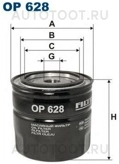 фильтр масляный -OP628 Filtron для CHRYSLER PACIFICA