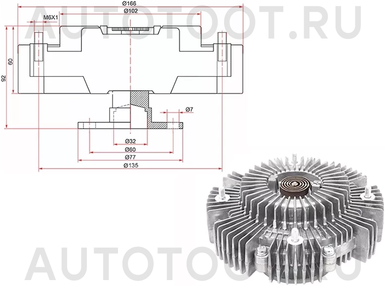 Вискомуфта YD25 -ST21082EB30A Sat для NISSAN NAVARA, NISSAN PATHFINDER, NISSAN CABSTAR