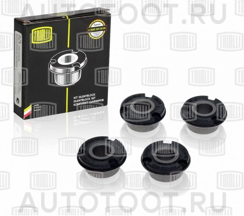 Сайлентблок переднего рычага комплект (4 шт ромашки ) -SB108 Trialli для LADA (ВАЗ) PRIORA, LADA (ВАЗ) 2108, LADA (ВАЗ) 2109, LADA (ВАЗ) 21099, LADA (ВАЗ) 2110, LADA (ВАЗ) 2111, LADA (ВАЗ) 2112, LADA