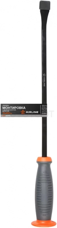 Монтировка с двухкомпонентной рукояткой PRO 19х450мм - Артикул ATAD006 - Производитель Airline - Фото, Отзывы, Цены