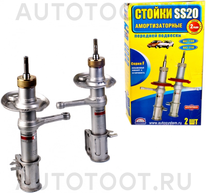 Амортизатор передний SS20 Комфорт (комплект левый+правый) -SS20118 SS20 для LADA (ВАЗ) PRIORA