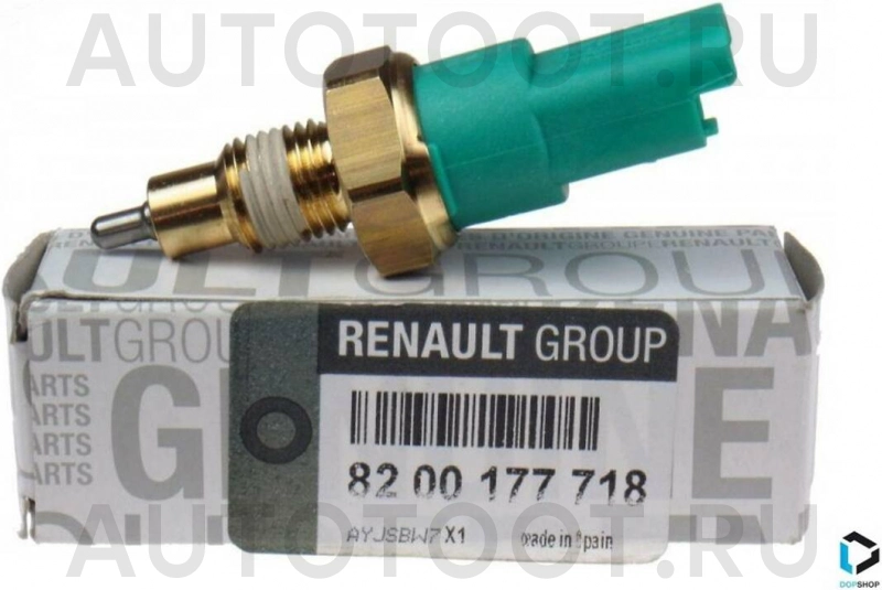 Датчик заднего хода -RS5584 Vernet для LADA (ВАЗ) VESTA