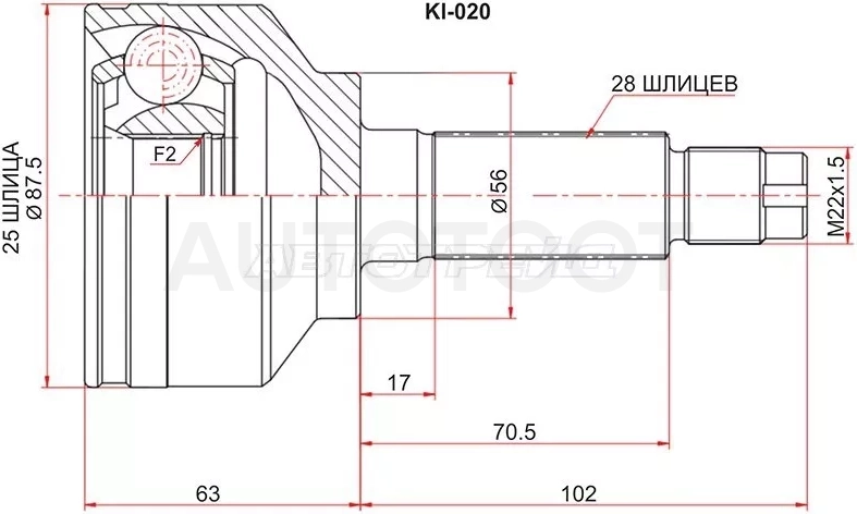 Шрус (Спереди/ Наруж) Kia Sorento 02-09 - Артикул KI020 - Производитель Sat - Фото, Отзывы, Цены