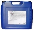 CVT 1304 Fluid 20л трансмиссионное синтетическое масло, цвет янтарный - Артикул V172085840 - Производитель NGN - Фото, Отзывы, Цены