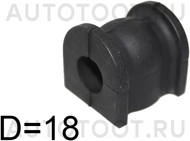 Втулка заднего стабилизатора d=18mm -STTD1328156 Sat для MAZDA CX-7, MAZDA CX-9
