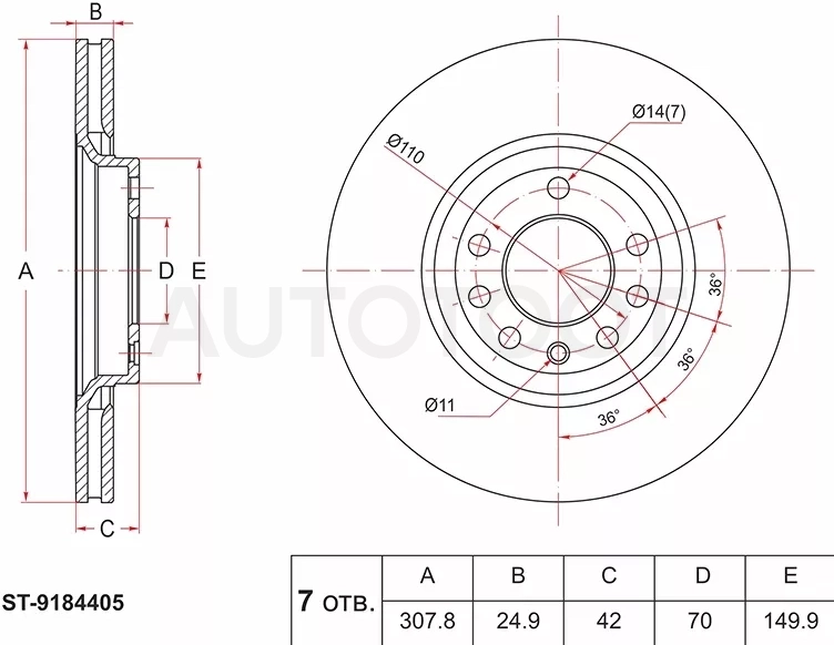 Диск тормозной (Перед) Opel Astra 98-09 / Corsa 06-19 / Zafira 99-08 / Vectra 95-98